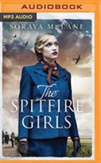 The Spitfire Girls （MP3 UNA）