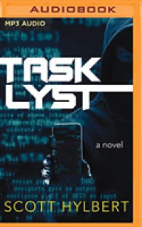 Task Lyst （MP3 UNA）