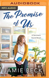 The Promise of Us (Sanctuary Sound) （MP3 UNA）