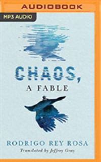 Chaos, a Fable （MP3 UNA）