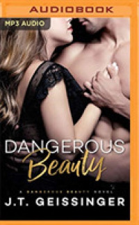 Dangerous Beauty （MP3 UNA）