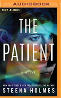 The Patient （MP3 UNA）