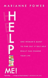Help Me! (9-Volume Set) : One Woman's Quest to Find Out If Self-Help Really Can Change Your Life: Library Edition （Unabridged）