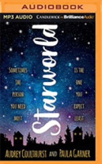 Starworld （MP3 UNA）