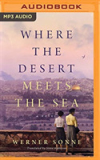 Where the Desert Meets the Sea （MP3 UNA）