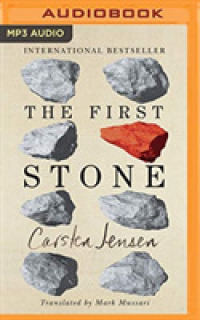 The First Stone (2-Volume Set) （MP3 UNA）