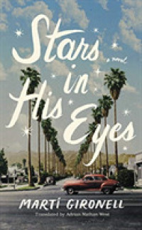 Stars in His Eyes (5-Volume Set) （Unabridged）