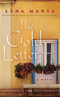 The Gold Letter (11-Volume Set) （UNA TRA）