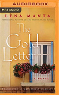 The Gold Letter （MP3 UNA）
