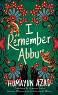 I Remember Abbu (3-Volume Set) （Unabridged）