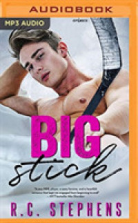 Big Stick (Big Stick) （MP3 UNA）