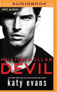 Million Dollar Devil (Million Dollar) （MP3 UNA）