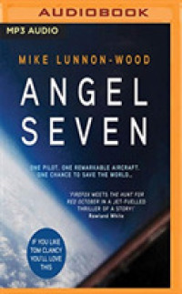 Angel Seven (2-Volume Set) （MP3 UNA）