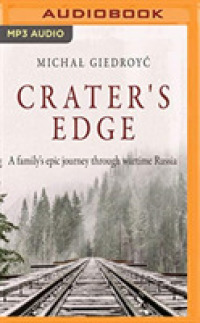 Crater's Edge （MP3 UNA）