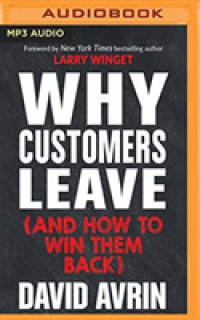Why Customers Leave (and How to Win Them Back) （MP3 UNA）
