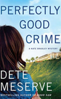 Perfectly Good Crime (7-Volume Set) (Kate Bradley Mystery) （Unabridged）