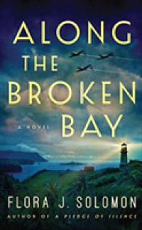 Along the Broken Bay (11-Volume Set) （Unabridged）