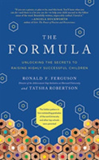The Formula (8-Volume Set) : Unlocking the Secrets to Raising Highly Successful Children （Unabridged）