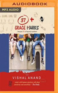 37+ Grace Marks （MP3 UNA）