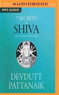 7 Secrets of Shiva (Hindu Trinity) （MP3 UNA）