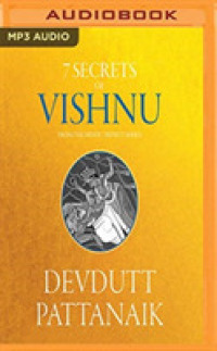 7 Secrets of Vishnu (Hindu Trinity) （MP3 UNA）