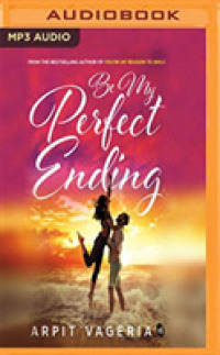 Be My Perfect Ending （MP3 UNA）