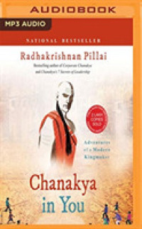 Chanakya in You : Adventures of a Modern Kingmaker （MP3 UNA）