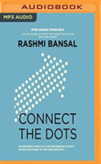Connect the Dots （MP3 UNA）