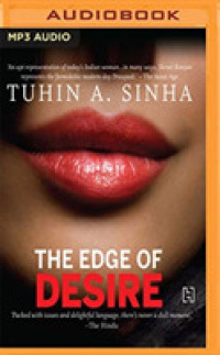 The Edge of Desire （MP3 UNA）