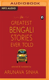 The Greatest Bengali Stories Ever Told （MP3 UNA）