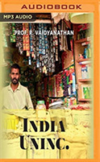 India Uninc. （MP3 UNA）