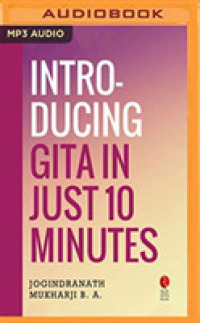 Introducing Gita in Just 10 Minutes (Rupa Quick Reads) （MP3 UNA）