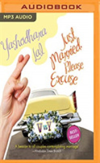 Just Married, Please Excuse （MP3 UNA）