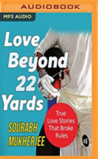 Love Beyond 22 Yards (Beyond 22 Yards) （MP3 UNA）