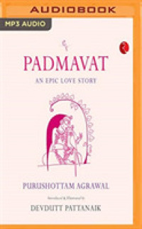 Padmavat : An Epic Love Story （MP3 UNA）
