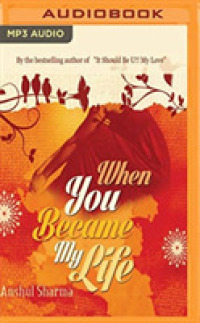 When You Became My Life （MP3 UNA）