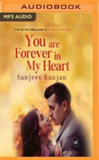 You Are Forever in My Heart （MP3 UNA）