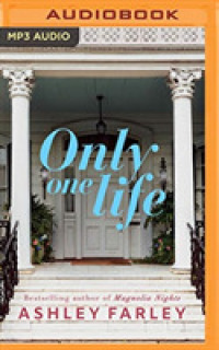 Only One Life （MP3 UNA）