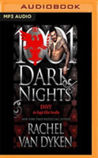 Envy : An Eagle Elite Novella (1001 Dark Nights) （MP3 UNA）