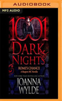 Rome's Chance : A Reapers Mc Novella (1001 Dark Nights) （MP3 UNA）