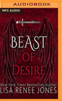 Beast of Desire (Knights of White) （MP3 UNA）