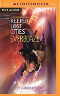 Everblaze (Keeper of the Lost Cities) （MP3 UNA）