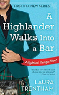 A Highlander Walks into a Bar (9-Volume Set) (Highland, Georgia) （Unabridged）