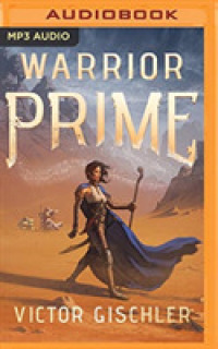 Warrior Prime （MP3 UNA）