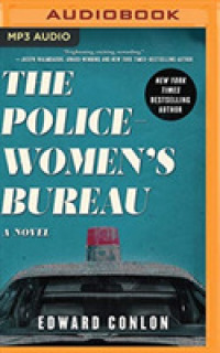 The Policewomen's Bureau （MP3 UNA）