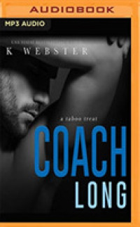 Coach Long （MP3 UNA）