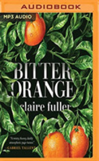 Bitter Orange （MP3 UNA）