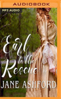 Earl to the Rescue （MP3 UNA）