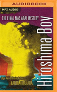 Hiroshima Boy (Mas Arai Mystery) （MP3 UNA）