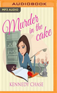 Murder in the Cake (Harley Hill Mysteries) （MP3 UNA）